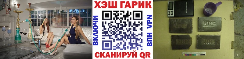 Виды наркотиков купить Неман Кокаин ГЕРОИН Alpha PVP Бошки Шишки Меф мяу мяу