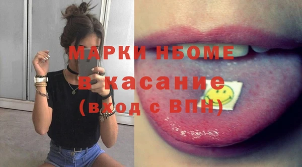 твердый Алексеевка