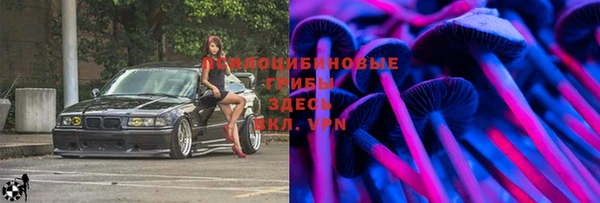 гашишное масло Алзамай