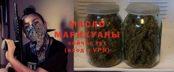 гашишное масло Алзамай