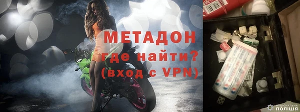 таблы Алексин