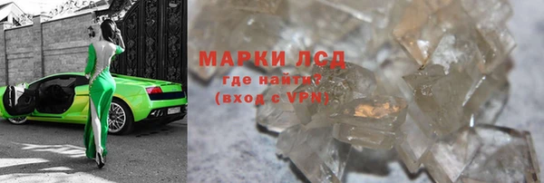 таблы Алексин