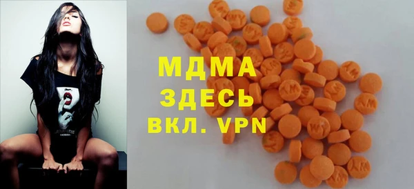 гашишное масло Алзамай