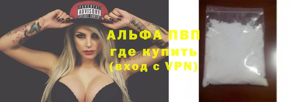 твердый Алексеевка