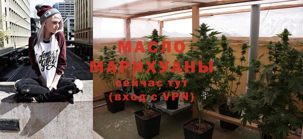 гашишное масло Алзамай