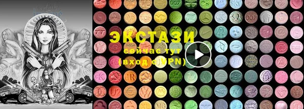 таблы Алексин