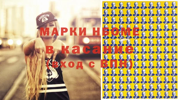 таблы Алексин