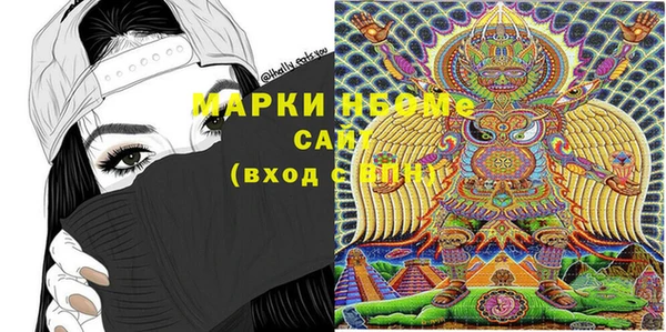 таблы Алексин