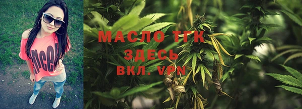 гашишное масло Алзамай