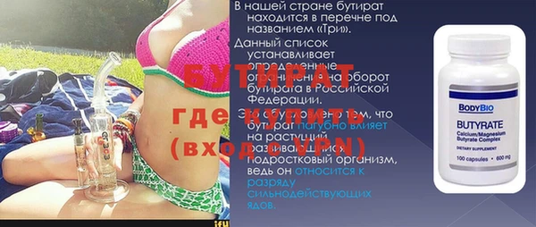таблы Алексин