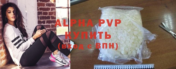 твердый Алексеевка