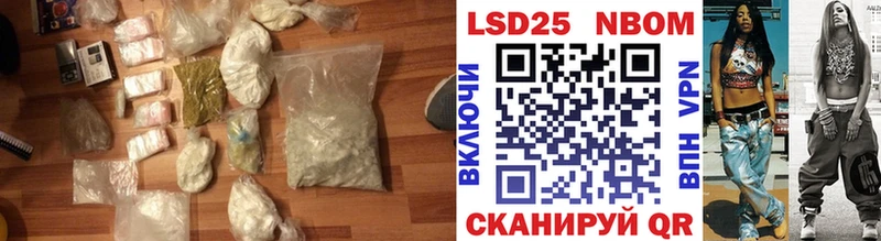 ЛСД экстази ecstasy Неман