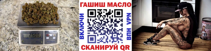 ТГК Wax  маркетплейс наркотические препараты  Неман 